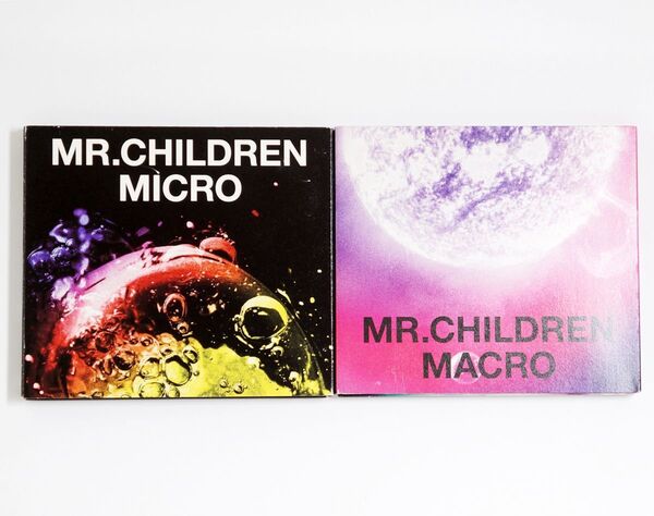 Mr.Children ベストアルバム micro macro 通常盤2枚セット ミスチル 2001〜2010