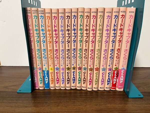 カードキャプターさくら クリアカード編 全巻セット CLAMP
