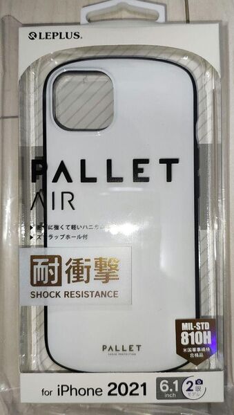 【未使用品】 iPhone 13 超軽量・極薄・耐衝撃 ハイブリッドケース