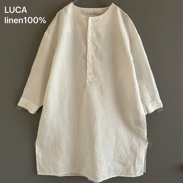 124美品ルカLUCAリネン100%清潔感ノーカラープルオーバーロングブラウス白 チュニック