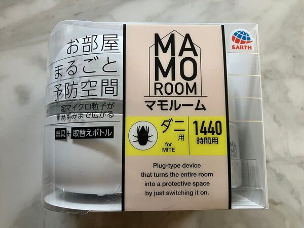 アース製薬 マモルーム ダニ用