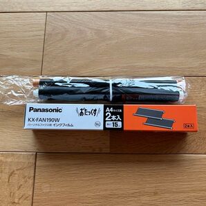 Panasonic KX-FAN190W