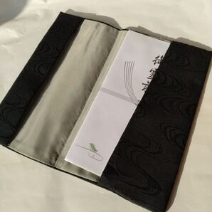 着物リメイク品波模様の弔事用袋