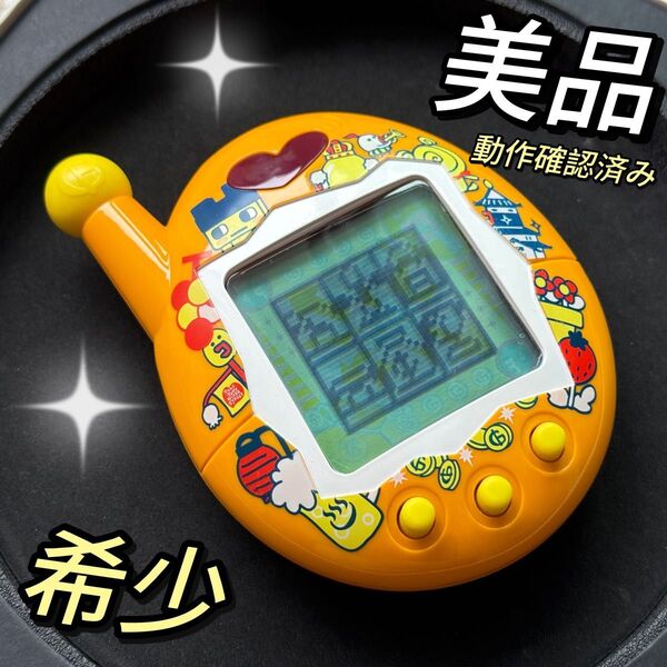 美品!!希少!おうちのでかたまごっち ゲーム王けってーせん 動作確認済