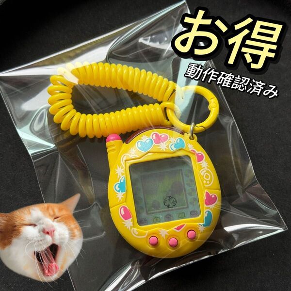 【お得】祝ケータイかいツー!たまごっちプラス トイザらスバージョン動作確認済み BANDAI