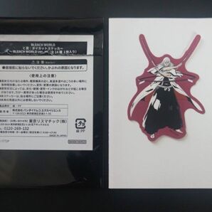 BLEACH ステッカー 浮竹十四郎