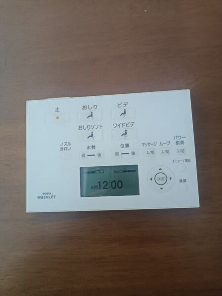 TOTO ウォシュレット トイレリモコン