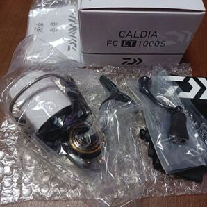 ダイワ 21 カルディア FC LT1000S ほぼ未使用