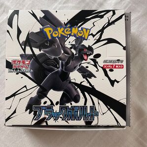 拡張パックブラックボルト 1BOX分 20パック