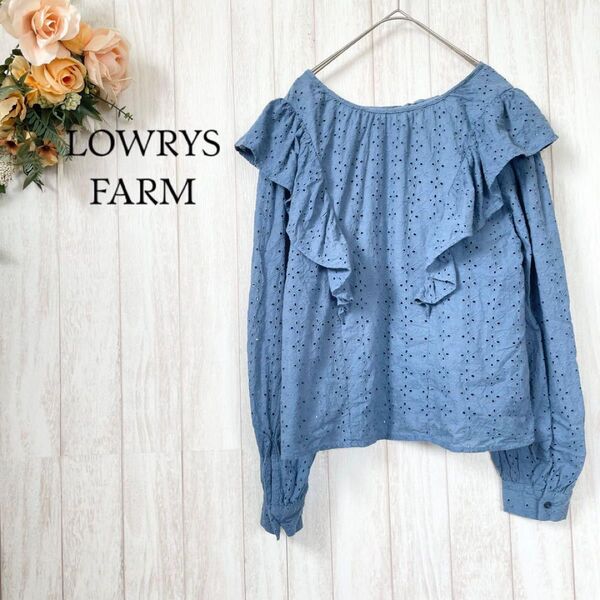 【LOWRYSFARM ローリーズファーム】アイレットレース フリルチュニック カットソー ブラウス トップス リボン