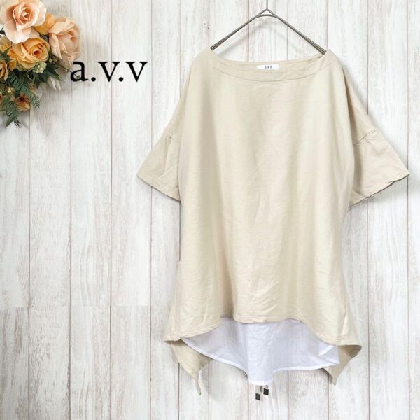 【a.v.v アーヴェヴェ】バックリボン 半袖チュニック〈S〉重ね着風 ベージュ カットソー クルーネック プルオーバー
