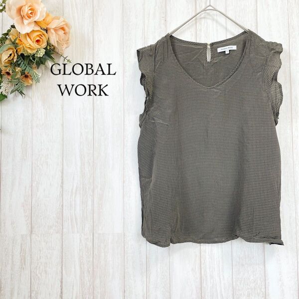 【GLOBAL WORK グローバルワーク】フリルスリーブ チェック柄 ブラウス カットソー トップス 大人可愛い