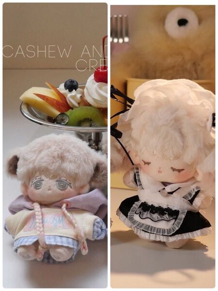 無属性 ぬいぐるみ 10cm スリーピングニヤ カシュークリーム