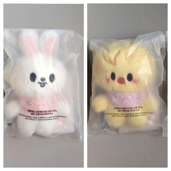 SKZOO 5'CLOCK 10cm PLUSH ぬいぐるみ リービット&ポガリ