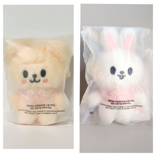 ※最終お値下げです※ SKZOO 5'CLOCK 10cm PLUSH ぬいぐるみ リービット&パピーム