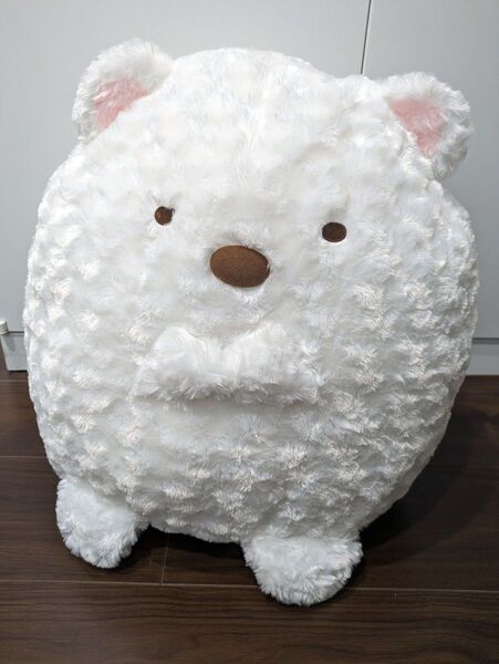 すみっコぐらし ぬいぐるみ BIG プライズ しろくま