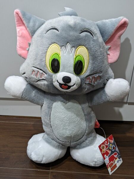 トムとジェリー スタンドアップ BIG ぬいぐるみ タグ付き