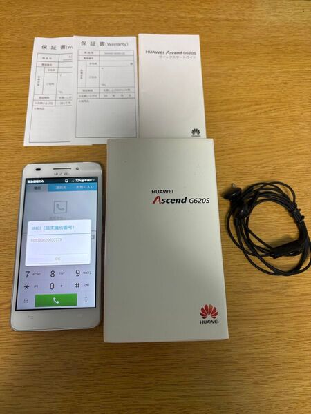 Ascend G620S