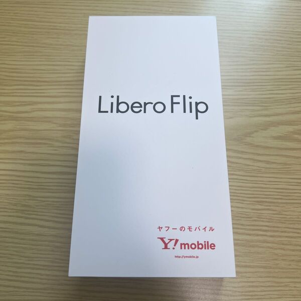 Libero Flip ワイモバイル SIMフリー ホワイト