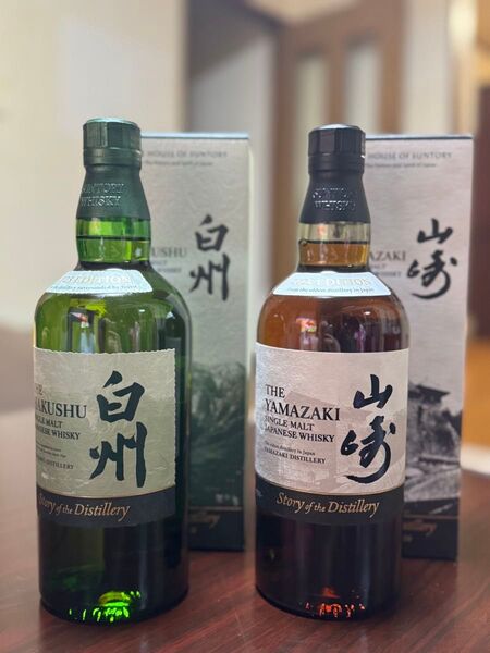 山崎 白州 ストーリーオブディスティラリー 2025 700ml 2本セット