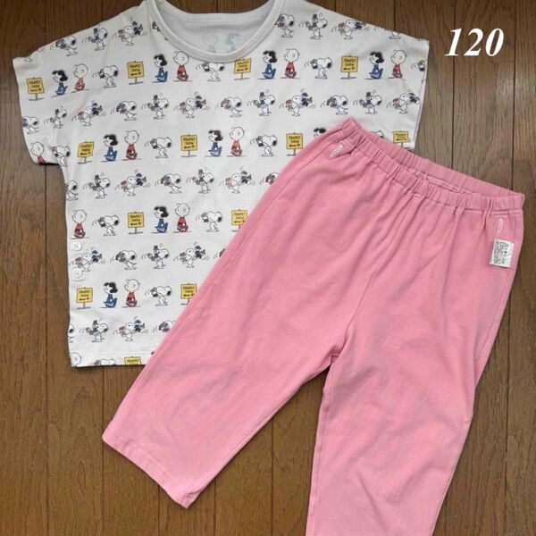 訳あり ユニクロ×スヌーピー 夏用パジャマ 120