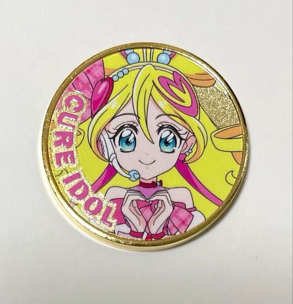 【新品】プリティストア横浜店 限定 キミとアイドルプリキュア♪ キミプリ キュアアイドル 記念メダル 1枚 茶平工業