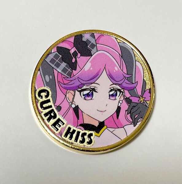 【新品】プリティストア横浜店 限定 キミとアイドルプリキュア♪ キミプリ キュアキッス 記念メダル 1枚 茶平工業