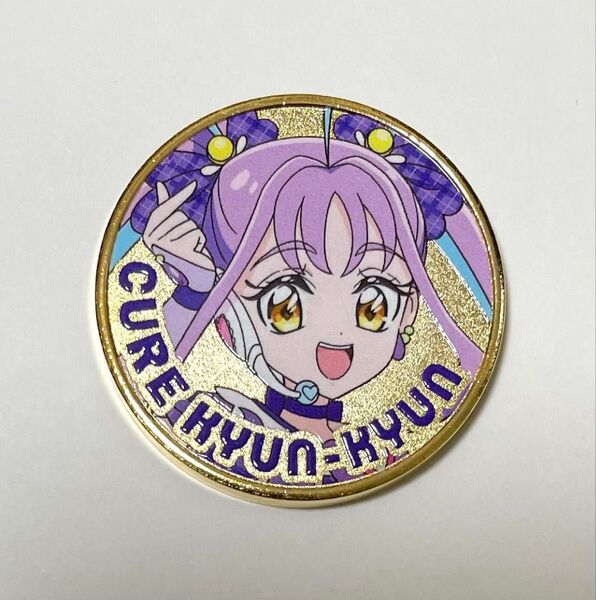【新品】プリティストア横浜店 限定 キミとアイドルプリキュア♪ キミプリ キュアキュンキュン 記念メダル 1枚 茶平工業