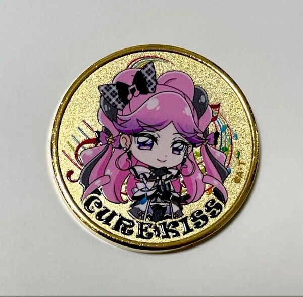 【新品】東映アニメーション キミとアイドルプリキュア♪ キミプリ キュアキッス 記念メダル 1枚 茶平工業