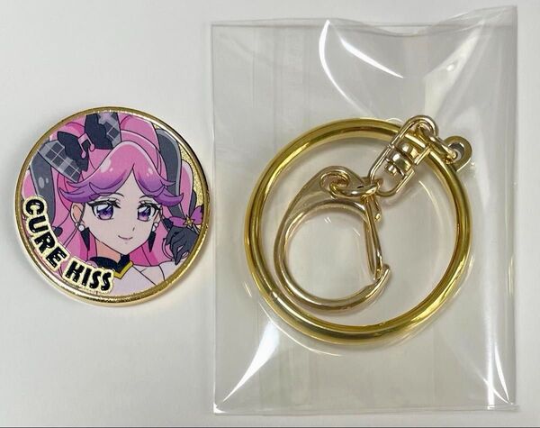 【新品】キミとアイドルプリキュア♪ キュアキッス 記念メダル&メダル用キーホルダー 茶平工業