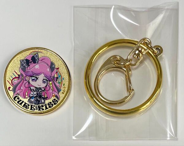【新品】東映アニメーションミュージアム キミとアイドルプリキュア キュアキッス 記念メダル&メダル用キーホルダー 茶平工業