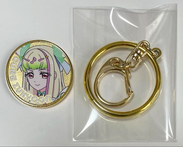【新品】キミとアイドルプリキュア♪ キュアズキューン 記念メダル&メダル用キーホルダー 茶平工業