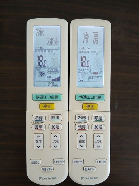 DAIKIN ダイキン エアコン リモコン ARC472A51 2本セット