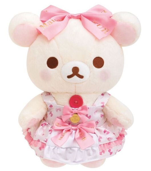 新品未開封★Maison de FLEUR コリラックマ 20周年 コラボ スペシャルコラボぬいぐるみ リラックマ コリラックマ