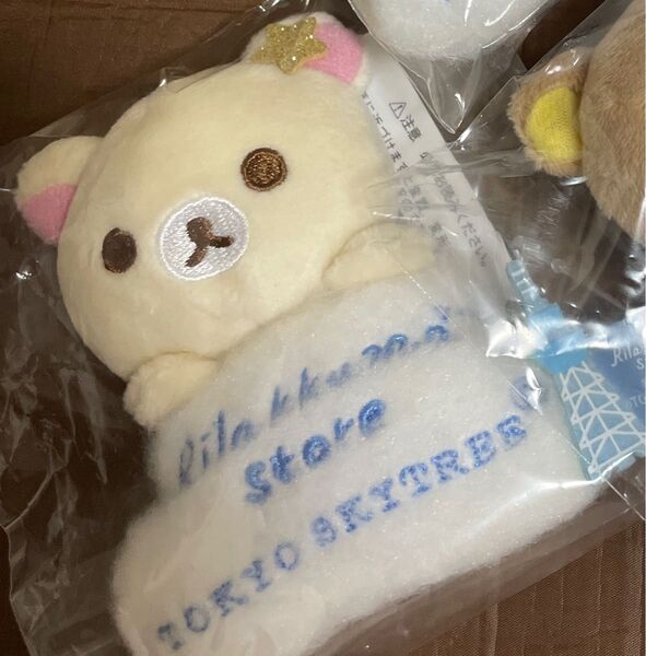 新品未開封★リラックマストア 東京スカイツリータウン・ソラマチ限定 ぬいぐるみマグネット リラックマ コリラックマ キイロイトリ