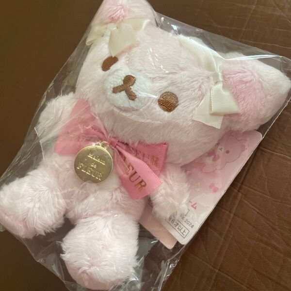 新品未開封★ バッグチャーム Maison de FLEUR・くまのぬいぐるみ ★完売 ぬいぐるみ ぶらさげぬいぐるみ リラックマ
