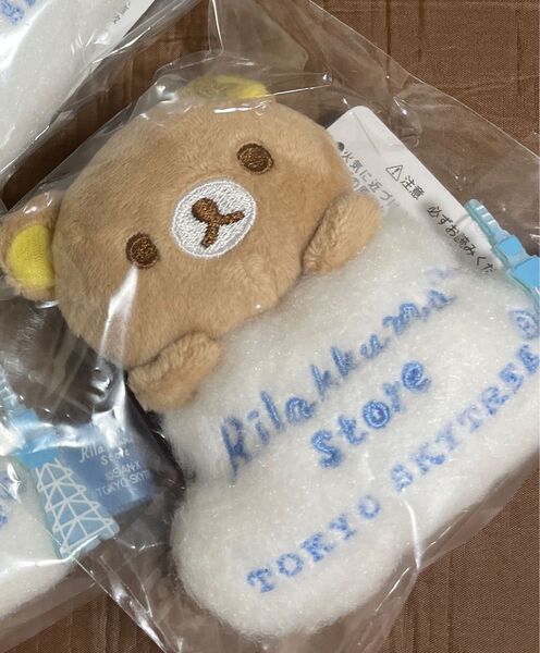 新品未開封★リラックマストア 東京スカイツリータウン・ソラマチ限定 ぬいぐるみマグネット リラックマ コリラックマ キイロイトリ