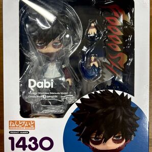 僕のヒーローアカデミア 荼毘 ねんどろいど 1430 グッドスマイルカンパニー
