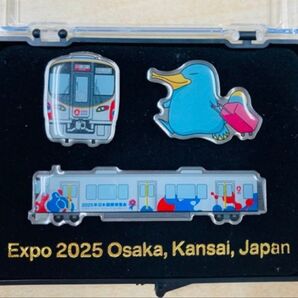 大阪・関西万博 EXPO2025 公式 ピンバッジ 3個セット