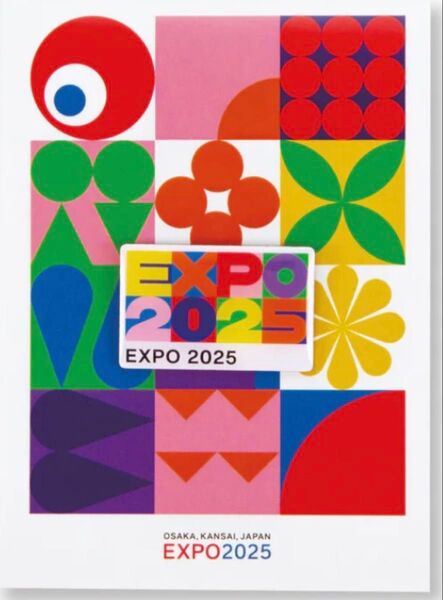 大阪・関西万博 EXPO2025 公式 ミャクミャク ピンバッジ 切り絵