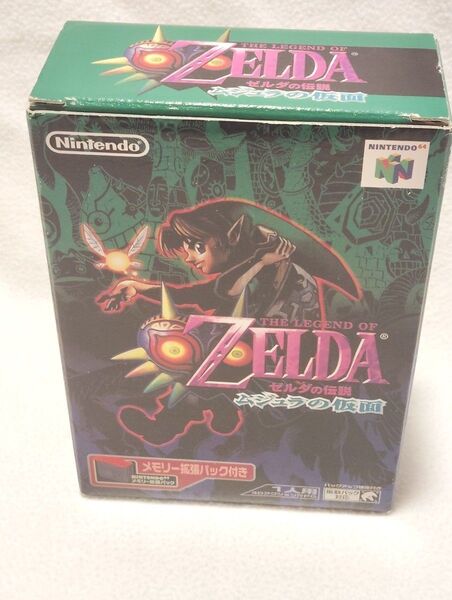 【N64】 ゼルダの伝説 ムジュラの仮面 ※拡張パック無し