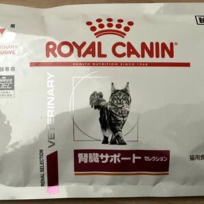 ロイヤルカナン 猫 腎臓サポート セレクション 30g×10袋