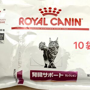 ロイヤルカナン 猫 腎臓サポート セレクション 30g×10袋