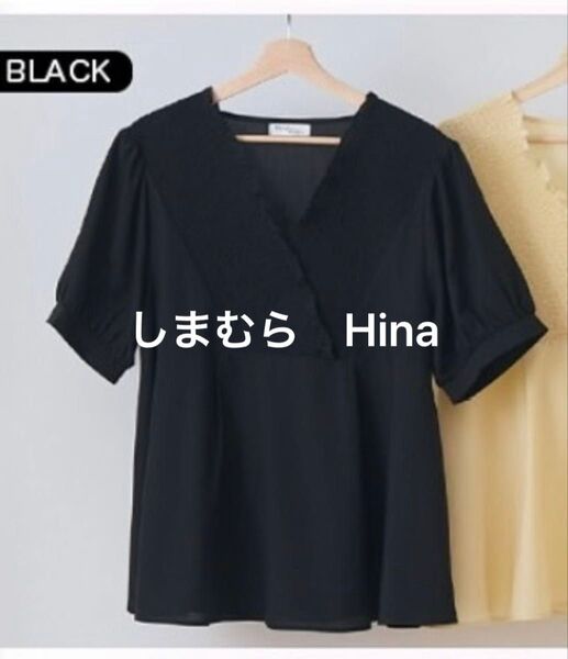 しまむら hina keiko シャーリング ブラウス 黒色 ブラック 3L
