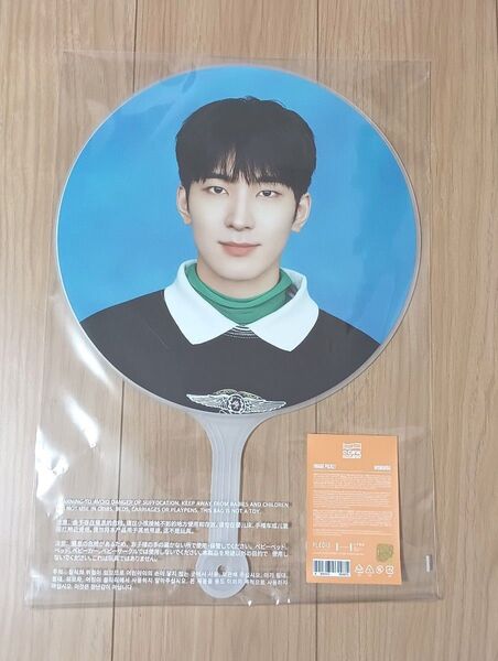 SEVENTEEN Carat Land ウォヌ WONWOO うちわ ファンミーティング
