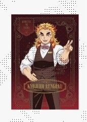 鬼滅の刃 モクテルバー ロト 煉獄杏寿郎 特別賞 B2ポスター