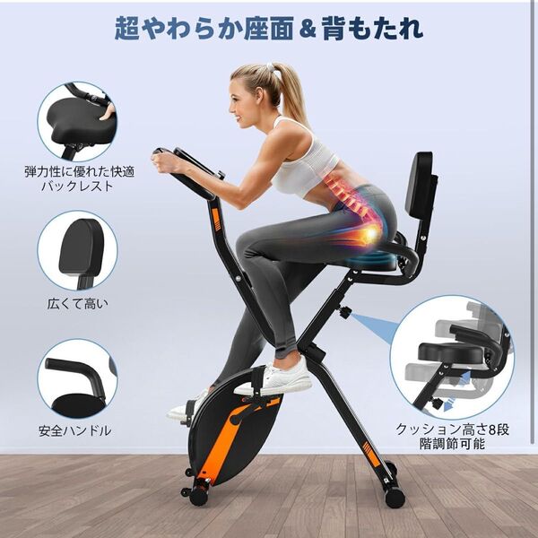 CHAOKEフィットネスバイクトレーニングバイク