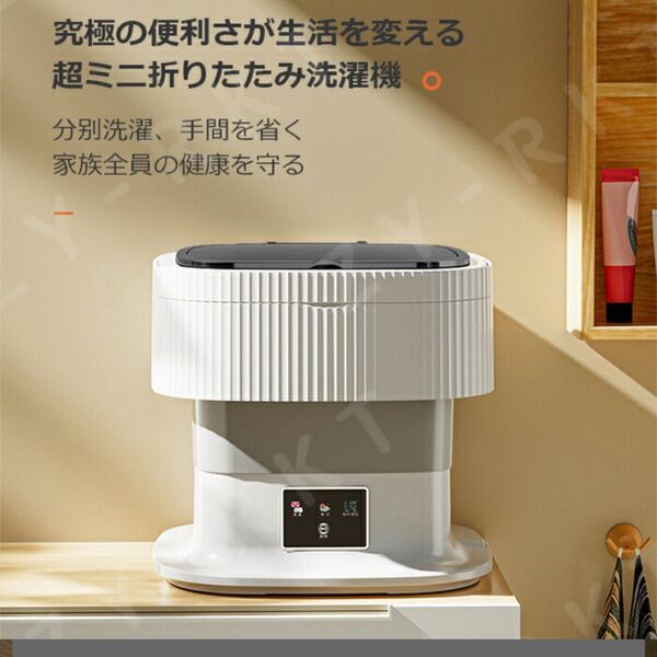 小型洗濯機 ミニ洗濯機 抗菌洗浄ハンディ洗濯機 グレー