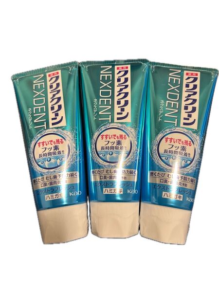 Kao クリアクリーン NEXDENT 薬用クリアクリーン ネクスデント エクストラフレッシュ 120g×3本 ピュアミント有り