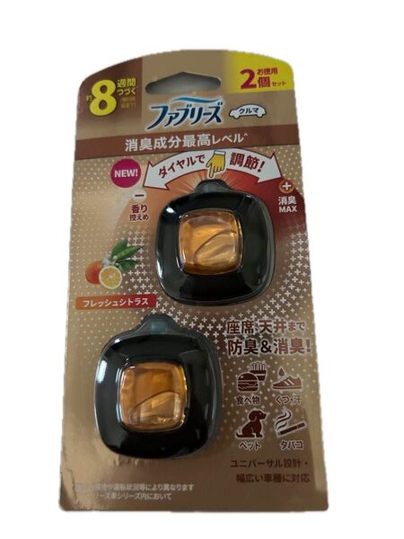 P&G ファブリーズ クルマ イージークリップ 消臭成分最高レベル フレッシュシトラス 2.5ml 2個入 クリーンフレッシュ有